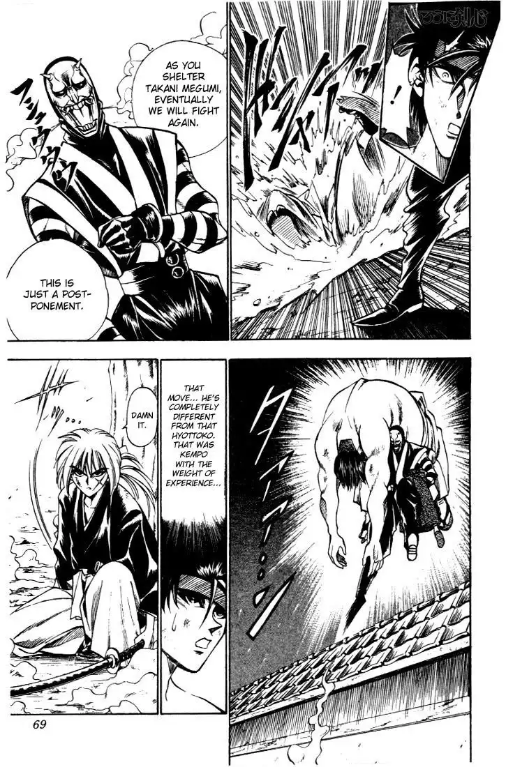 Rurouni Kenshin Chapter 19 4